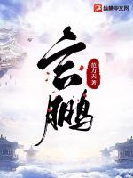 玄鵬裝飾公司靠譜嗎