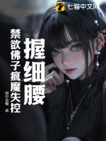 steam個人設定